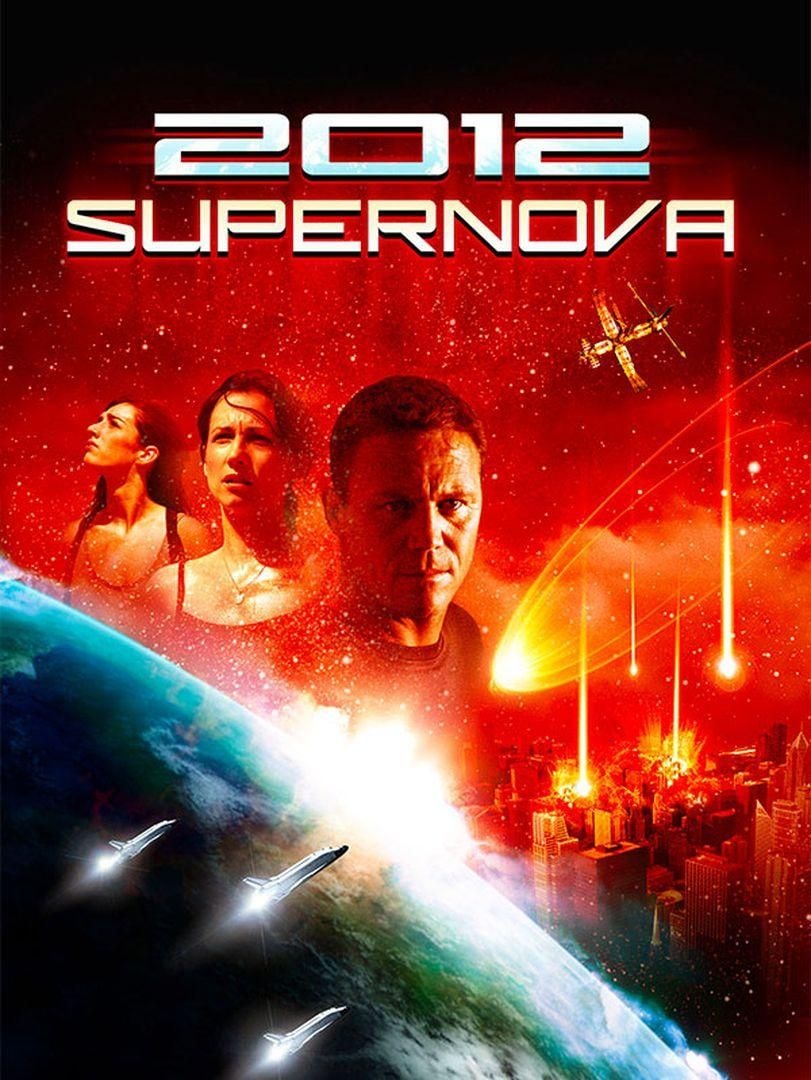 2012 Supernova.jpg