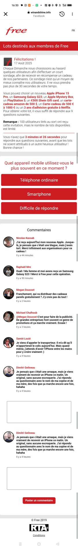 Message frauduleux 1.png