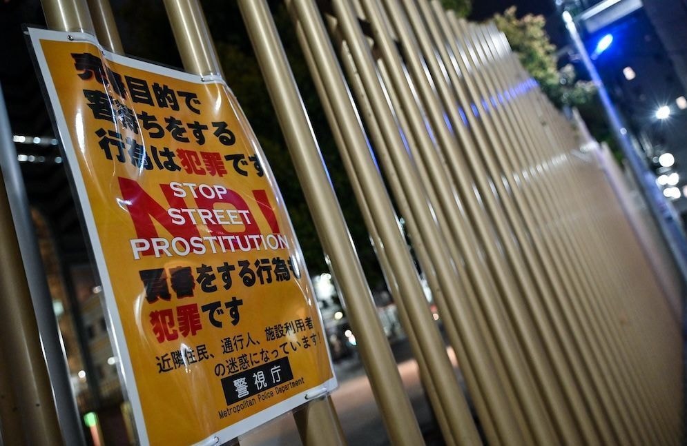 Tourisme sexuel : quand les jeunes Japonaises deviennent la vitrine cachée d’un Japon en crise