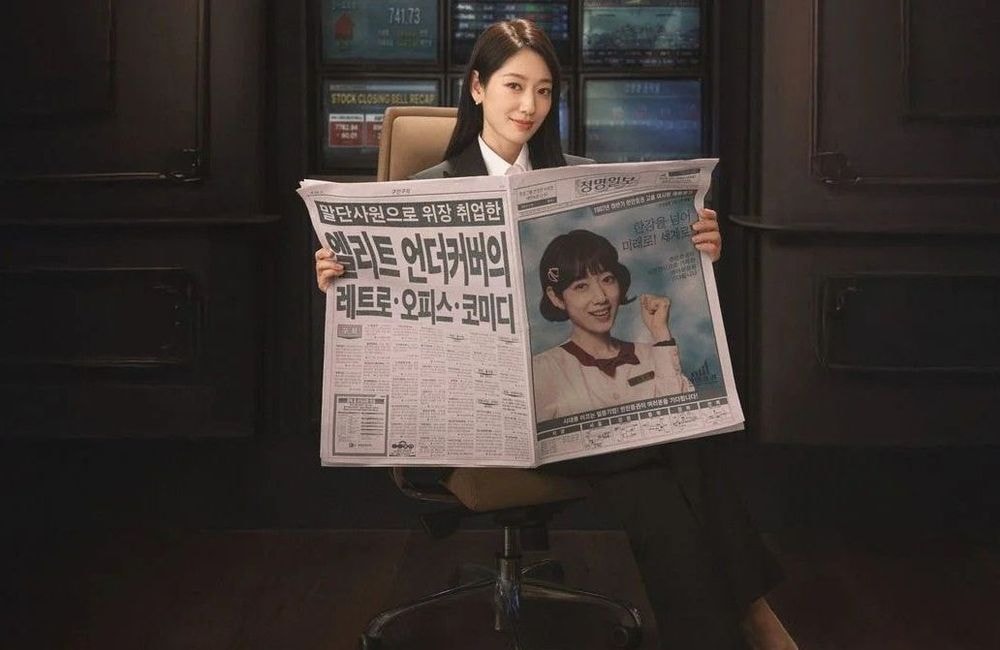 « La mission de Miss Hong » : succombez pour cette série sud-coréenne feel-good sur Netflix