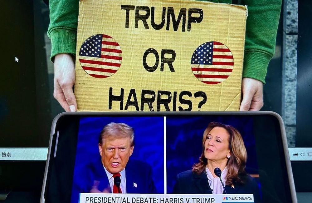 À 3 semaines de l’élection présidentielle américaine, Kamala Harris est-elle favorite ?