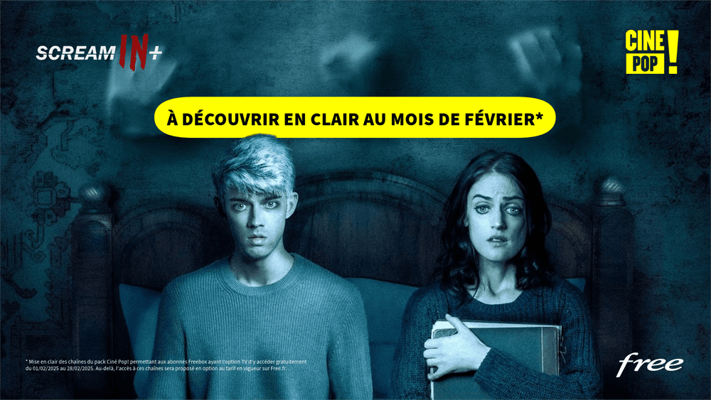 Le pack Ciné Pop est en clair tout le mois de février !