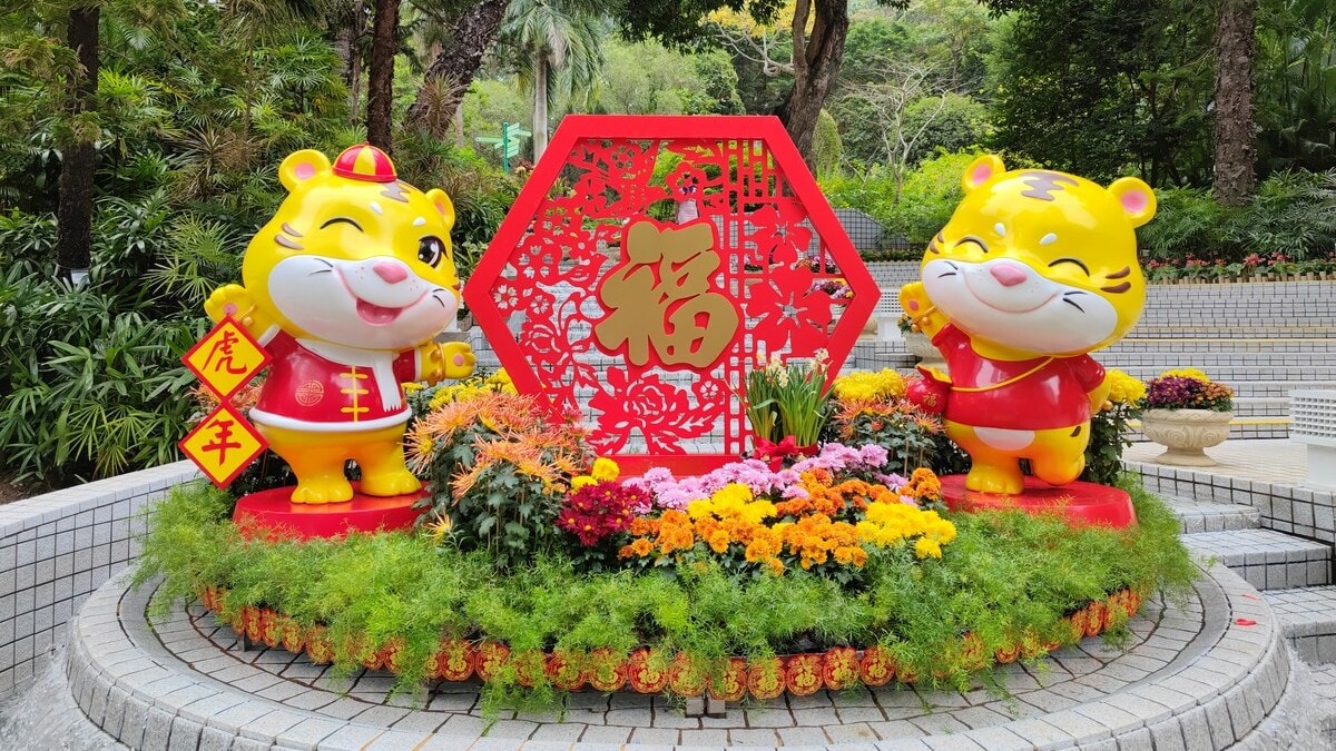 Comment la date du Nouvel An chinois est-elle fixée?