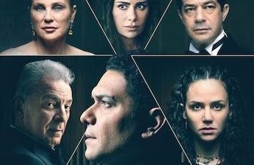 « Echoes of the Past » : quelle est cette série égyptienne qui cartonne sur Netflix ?