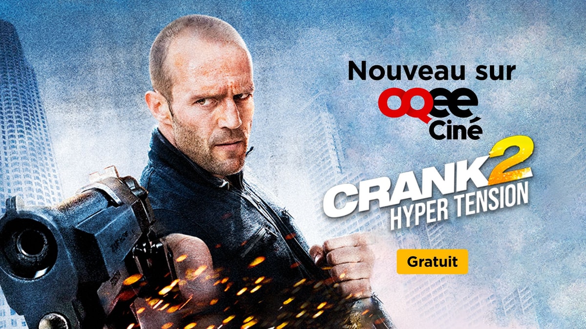 Portail-Free-Crank2.jpg