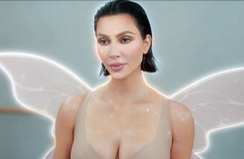 Après les soutiens-gorges aux faux tétons, Kim Kardashian se lance dans le push-up fessier