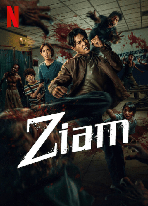 netflix-juillet-films8